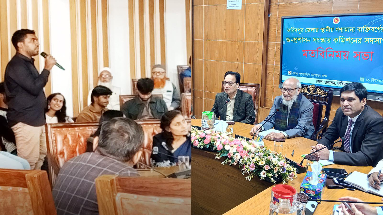 'আ.লীগ ফিরবে' মন্তব্য করার অভিযোগে ইউএনওকে প্রত্যাহারের নির্দেশ